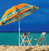 Гамаки, пляжные зонты, столики