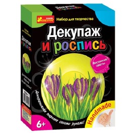 Декупаж 'Весенние цветы' (тарелочка)