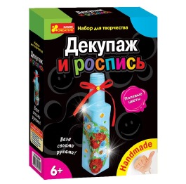 Декупаж 'Полевые цветы' (бутылка)