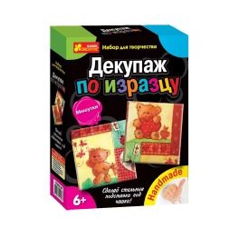 Декупаж по изразцу 'Медвежата'