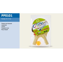 Теннис настольный 0101, 2 ракетки, 3 мяча, 6 мм