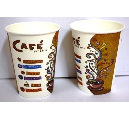 Стакан бумажный 250 гр 'КапГрин' (50шт*40)УП