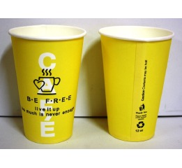 Стакан бумажный 340 гр 'КапГрин' (50шт)УП