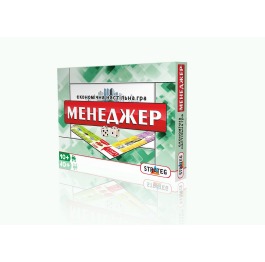 Игра большая 485, Стратег, Менеджер, в кор-ке, 40-