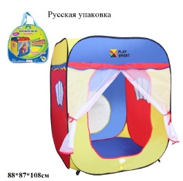 Палатка  'Волшебный домик' , 3003П