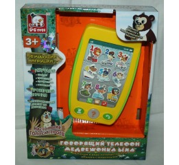 Телефон игрушечный S+S Toys 'Медвежонок Ыха' 80065