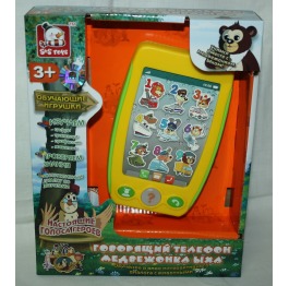 Телефон игрушечный S+S Toys 'Медвежонок Ыха' 80065