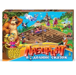 Игра настольная средняя 'Лабиринт в долине сказок'
