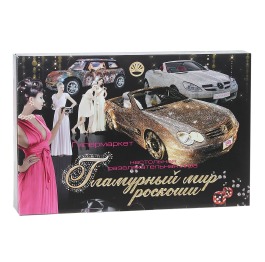 Игра настольная большая 'Гламурный мир роскоши'