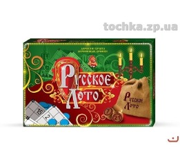 Игра 'Русское лото' 833-1 Игра 'Русское лото' 833-1