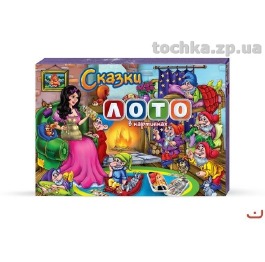 Лото детское в картинках 101-16