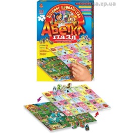 Игра Пазл - абетка 'Казкове королівство' 02518
