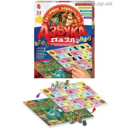 Игра Пазл - азбука 'Сказочное королевство'