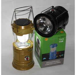Фонарик CL-5800, аккум, 2 реж, солнечн батар