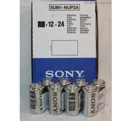 Батарейки 'Sony' ULTRA R20(D) Батарейки 'Sony' ULTRA R20(D)