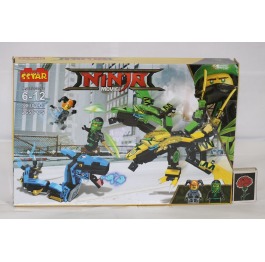Конструктор 'Ninja' 3019-3