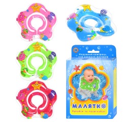 Круг MS 0128 для купания детей,45-41см,на липучке Круг MS 0128 для купания детей,45-41см,на липучке