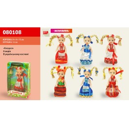 Кукла 'Катруся' 080108  6 видов, в коробке 9*4*14