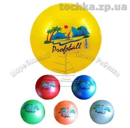 Мяч детский 0243 'PROFIBALL', 4 цвета