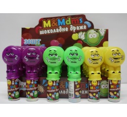 Шоколадное драже с печеньем M&Mdms 4гр (30шт*20)УП