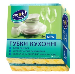 Губка кухонная PrOK Premium (2шт) УП