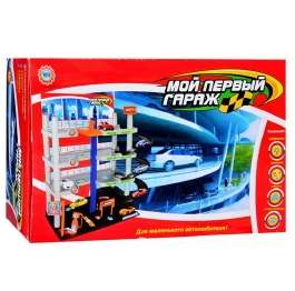 Гараж 0466