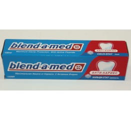 Зубная паста Blend-a-med 'Анти-кариес Свежесть' 100 мл. Зубная паста Blend-a-med 'Анти-кариес Свежесть' 100 мл.