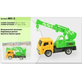 Машинка игрушечная кран 801-2А
