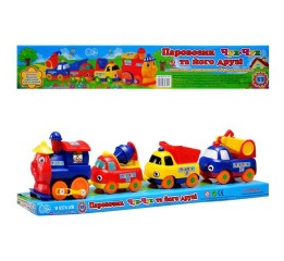 Паровоз игрушечный 'Чух-Чух' 0374 Паровоз игрушечный 'Чух-Чух' 0374