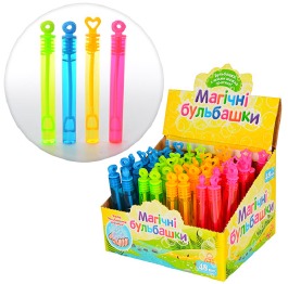 Мыльные пузыри MB 002 не лопаются, 10,5см, 48шт(4