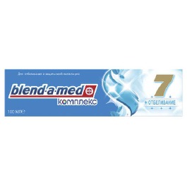 Зубная паста Blend-a-med 'Комплекс 7 Отбеливание' 100 мл.
