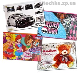 Альбом для рисования, 16 листов, A16С Альбом для рисования, 16 листов, A16С