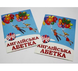 Тетрадь 96л. 'Тешка' клетка