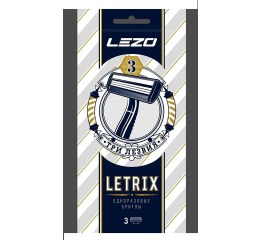 Бритв. станок LEZO LETRIX  ШТ