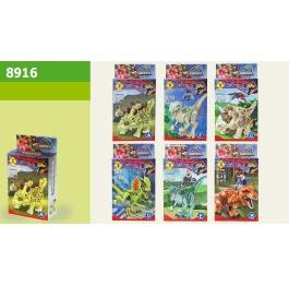 Конструктор 'Jurassic World' 8916