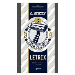 Бритв. станок LEZO LETRIX  (7 шт) УП