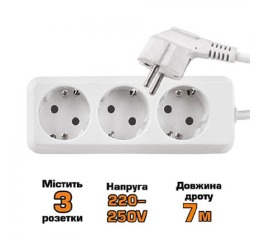 Удлинитель 'Energolux' 3р/7м с заземл. GPS303-7 (3