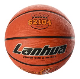 Мяч баскетбольный S 2104  размер5,рисунок-печать,4