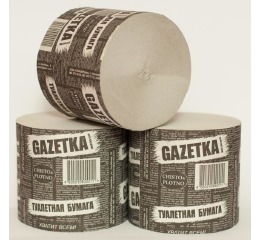 'Туалетная бумага'  'Gazetka'(8шт) УП