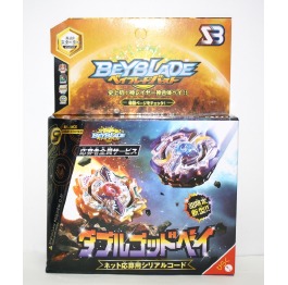 Игра BeyBlade, 1 вид