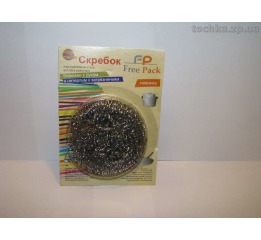 Скребок 1шт(17г.)