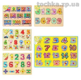 Деревянная игрушка Рамка-вкладыш 0646  с ручкой, ц