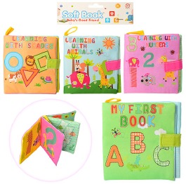 Книжка LT2984-1-2-3-4 ткань, на липучке, 12-12см,