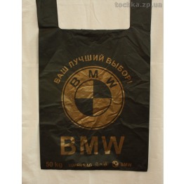 Пакет 'BMW' БОЛЬШОЙ 930А