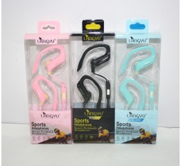 Наушники №S103L, 5цв с микрофоном в коробке