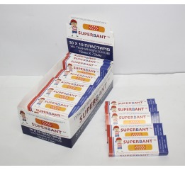 Пластырь на тканевой основе (10 пластинок)