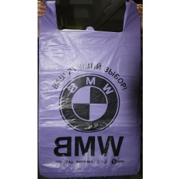 Пакет 'BMW' Комсерв