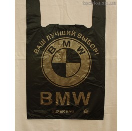 Пакет 'BMW' 46*69 плотный (50 шт) УП