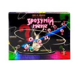 Игра настольная большая 'Зрозумій мене' укр.