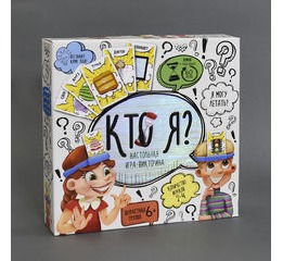 Игра настольная викторина МИНИ 'КТО Я?' рус.